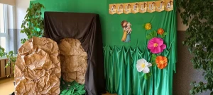 Życzenia świąteczne - Wielkanoc 2026